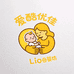 爱酷优佳母婴坊