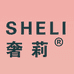 奢莉德威酒类零售专卖店