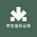 养生滋补山货