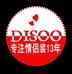 DISOO点泉贸易女装专卖店