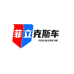 菲立克斯山地车运动