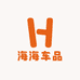 海海车品