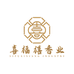 喜福禧香业