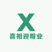 喜相迎帽业