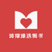 涛翔臻选图书
