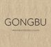 GONGBU