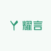 耀言家居厨卫