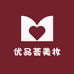 优品荟美妆个体店