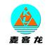 麦客龙农机厂