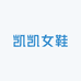 凯凯女鞋