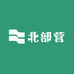 北部营鞋服户外用品店