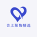 芸上服饰精选