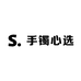 曼德勒手镯心选