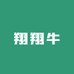 翔翔牛综合优品小铺