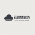 云织梦生活家居