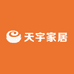 天宇家居