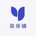 珩媞福袋礼品店