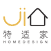 特适家彤堡家居生活专卖店
