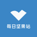 每日坚果站
