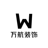 万航装饰