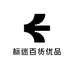 标迷百货矿晶
