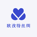 欧孜特丝绸