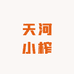 村支书刘仕龙
