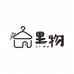 缺一件衣服Zzz