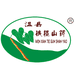 温县铁棍山药官方旗舰店