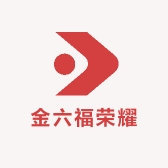 金六福荣耀店