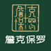 黑龙江省龙和电子商务有限公司企业店