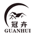 冠卉智空花卉果树苗木专卖店