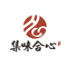 集味合心肉丸