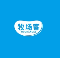百优尚品国际贸易