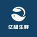 亿甜生鲜