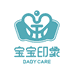 宝宝印象健康母婴严选店