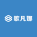 歌凡娜汽车外饰改装