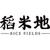 稻米地