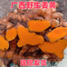 鉴庭商贸