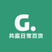 共赢日常百货