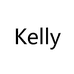 kelly老师英语小屋
