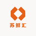 苏鲜汇