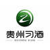 信源酒类专营店