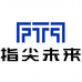 指尖未来南宫市骆州商贸有限公司专卖店