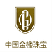 CN金楼珠宝总店