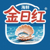 金日红海鲜小时达