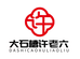 聊城大石槽许老六食品有限公司
