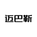 迈巴靳炊具旗舰店