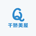 千娇美屋