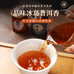 君亭茶叶食品形象店